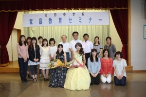 家庭教育学級4