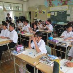 社会１