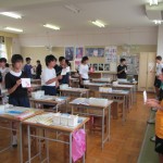 美術５