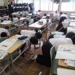 社会２