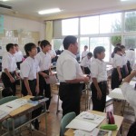 社会３