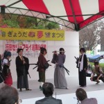 足袋コレ５