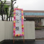 １