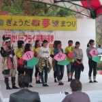 集合3