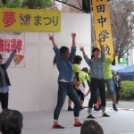 先生１