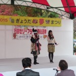 足袋コレ１