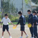 外２