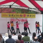 その他１