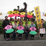 集合4