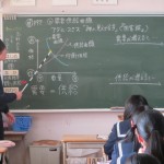 ３年社会２