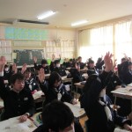 ３年社会１
