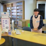 図書館１