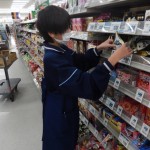 DSCN4902