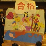 IMG_2011