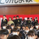 入場２