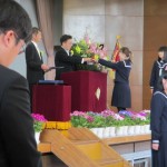 証書