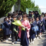 見送り１