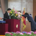 証書３