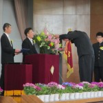 証書５