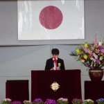 土井君