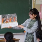 町田１