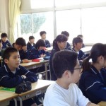 生徒２