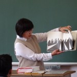 海老沼１