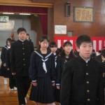 退場２