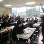 学級１