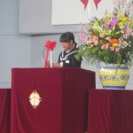 生徒会長