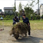 サッカー付近