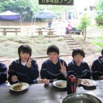 食８