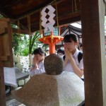 伏見３