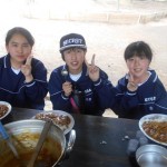 食３