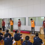 始まり１