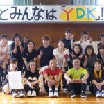 優勝チーム