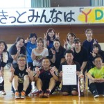 ３位