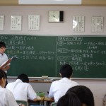 社会３