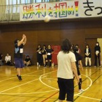 馬場