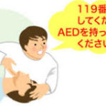 yjimageS3NPIP9H
