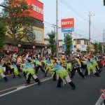 よさこい