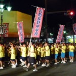 長野中