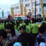 出発前３
