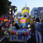 飾り車