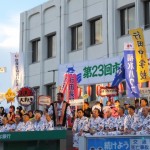 開会式