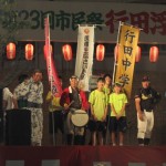 閉会式１