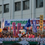 IMG_3680