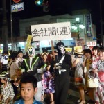 その他１