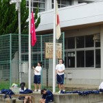 国旗