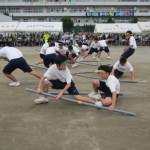 IMG_2992